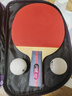 红双喜DHS二星直拍双面反胶乒乓球拍单拍成品兵兵拍H2006 实拍图