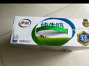 伊利纯牛奶整箱 250ml*24盒 优质乳蛋白 严选牧场 礼盒装 8月底产 实拍图