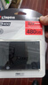 金士顿（Kingston）480GB SSD固态硬盘 SATA3.0接口 A400系列 读速高达500MB/s 实拍图