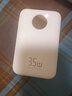 京东京造35W自带线充电宝20000毫安3c认证可上飞机京东自营移动电源适用户外苹果17小米17华为荣耀珍珠白 实拍图