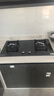 美的（Midea）【国家补贴立减20%】燃气灶 大火力家用灶具 5.2kW猛火大火灶台嵌两用  JZT-Q523L-M 天然气 实拍图