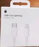Apple/苹果 60W USB-C数据线-1米 type-c苹果充电线手机数据线 苹果17充电线iphone17充电线 实拍图