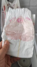 好奇（Huggies）铂金装小桃裤纸尿裤NB84片(5kg以下)尿不湿【透爽散热】 实拍图