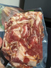 史蜜斯美式培根800g 餐饮量贩装 无淀粉熏制培根片 猪肉培根肉烧烤食材 实拍图