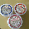 【噎出天鹅颈】希腊干巴酸奶冷萃酸奶固体100g/盒多口味线下品质 3盒【开心果+蓝莓+杨枝甘露】 实拍图