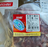 恒都 国产谷饲原切牛腩块 2斤 偏瘦 肥瘦比1:9 生鲜牛肉 不注水不滚揉 实拍图