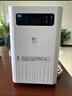 创绿家智能除醛仪ProMax除甲醛清除剂新房装修等离子空气净化甲醛数显 实拍图