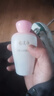 郁美净金牌儿童嫩肤露100g儿童面霜身体乳清爽补水保湿润肤宝宝面霜 实拍图
