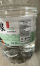 虎丘名泉饮用天然泉水5L*4桶 桶装水淡矿软水 煮饭泡茶 实拍图