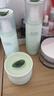 佰草集白茶玲珑护肤套装女(水150ml+乳100ml+精华液80ml) 实拍图