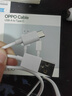 OPPO 原装 USB-A to Type-C 数据线3A 1米充电线 支持33W MAX  快充 适用A93/A92s/A52 realme 一加 实拍图