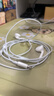 Apple/苹果 闪电/Lightning接口有线耳机 苹果耳机有线耳机原装耳机 适用闪电接口的手机平板 实拍图