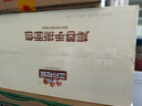 三只松鼠椰蓉手撕面包 早餐点心休闲零食酵母代餐饱腹食品整箱1000g/箱 实拍图