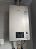 林内（Rinnai）【小蛮腰Pro】13升燃气热水器天然气【国家补贴15%】恒温低水压启动 ECO节能13GD32（JSQ26-GD32） 实拍图