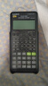 卡西欧（CASIO）【超级爆款】 FX-991CNX中文函数科学计算器物理化学生物竞赛大学生考研 实拍图
