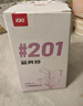 国际香氛（IAA）香薰机精油香薰室内卧室睡眠香氛空气清新剂厕所补充液小白系列 「酒店香」香格里拉 实拍图