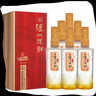 泸州老窖 金色未来 泸州陈曲 浓香型白酒 52度 500ml*6盒 整箱装 实拍图