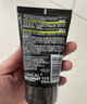 欧莱雅男士专用控油去黑头洁面乳膏100ml祛痘去角质净毛孔洗面奶护肤品 实拍图