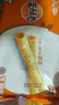 康师傅 蛋酥卷混合口味（奶油芝麻味）720g 饼干鸡蛋卷年货礼盒 实拍图