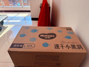 好奇（Huggies）金装拉拉裤L124片(9-14kg)尿不湿【速干不易红】 实拍图