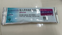 【原研进口】[普米克令舒]吸入用布地奈德混悬液 2ml：1mg*5支/板*1板/袋 实拍图