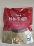 秋林里道斯 中华老字号 哈尔滨红肠580g/袋 量贩装 东北特产 休闲零食 实拍图