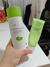 纽强儿童面霜高保湿补水身体乳轻巧便携 婴幼儿保湿润肤精华霜85g 实拍图