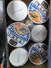 莫小仙 私房牛肉小面83g*6桶装方便面重庆小面速食麻辣泡面酸辣粉零食 实拍图