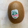 佳沛（zespri）新西兰绿奇异果 8个装单果重约123-135g 源头直发一件包邮 实拍图