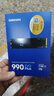 三星（SAMSUNG）1TB SSD固态硬盘 M.2接口(NVMe协议PCIe4.0*4/5.0*2)读速7150MB/S 990 EVO Plus 实拍图