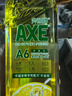 斧头牌（AXE）柠檬玻尿酸洗洁精1kg*2瓶 果蔬安心洗清洁力+40%新老包装随机发货 实拍图