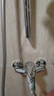 华帝（VATTI）淋浴花洒套装分体式 铜合金主体简易小户型手持卫浴全套 081D-022 实拍图