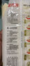 金沙河家味鸡蛋挂面组合装 800g*3打卤面炸酱面拉面 热门商品 实拍图