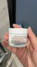 Fresh馥蕾诗澄糖亮颜柔滑磨砂面膜30g护肤去角质 生日礼物送女友男友 实拍图