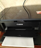 佳能（Canon）E568黑·大印量套装无线自动双面学生彩色喷墨多功能一体机（打印/复印/扫描WiFi学生作业/家用） 实拍图