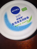 妮维雅（NIVEA）柔美润肤身体乳女士 100ml（乳液面霜面部身体护肤滋润保湿） 实拍图