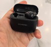 华为FreeBuds SE 3 无线蓝牙耳机超长续航42小时快速充电 星际黑 实拍图