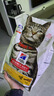 希尔思Hill‘s猫粮泌尿金标系列 希尔斯通用成猫进口全价猫主粮低敏去毛球3.5磅 泌尿猫粮3.5磅*2袋【新效期】 实拍图