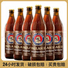 保拉纳（Paulaner）德国进口啤酒柏龙保拉纳啤酒小麦白啤黑啤大麦啤酒500ml整箱装 柏龙小麦黑 500mL 6瓶 组合装 实拍图