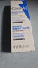 适乐肤（CeraVe）【张凌赫同款】润肤C霜454g(高保湿敏感肌身体乳液面霜男女护肤) 实拍图