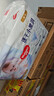 好奇（Huggies）金装拉拉裤XXL42片*2(15kg以上)尿不湿【速干不易红】 实拍图