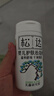 松达松花粉爽身粉婴儿痱子粉非玉米粉无滑石粉护臀舒爽腌脖子52g 实拍图