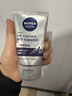 妮维雅（NIVEA）男士全新升级【焕亮】洁面100g*2洗面奶护肤品控油提亮痘印烟酰胺 实拍图