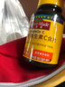 Nature Made天维美维生素C含片450mg*60粒/瓶高活性VC无蔗糖 美国品牌 实拍图