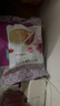 潘祥记鲜花饼经典玫瑰饼云南特产休闲零食糕点心 6枚150g 实拍图