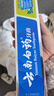 云南白药经典系列牙膏 健齿护龈改善牙龈问题 清新口气留兰香型牙膏180g 实拍图