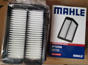马勒（MAHLE）带炭PM2.5空调滤芯LAK709新飞度锋范XRV缤智冠道CRV10代/11代思域 实拍图