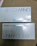悠宜（unny club）防晒乳霜学生素颜不油腻军训男女紫外线SPF50+pa++高倍防晒二合一 水润防晒28ml(适合油皮湿润) 实拍图