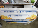 伊利安慕希黄桃燕麦风味酸牛奶200g*8盒/箱 礼盒装 实拍图