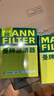曼牌（MANNFILTER）机油滤清器机油滤芯W610/6思域雅阁英仕派缤智飞度CRV思铂睿冠道 实拍图